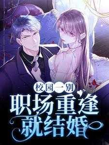 他人是深渊安之若眠