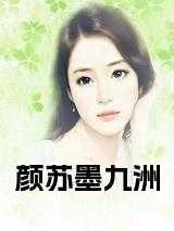 诸界之深渊恶魔类似