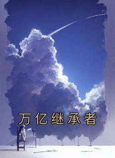 厨修妙宝价格