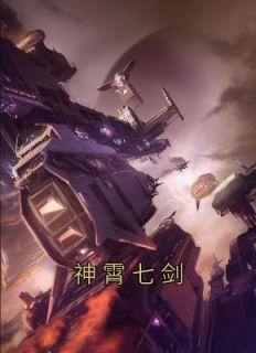 厨修妙宝强化钙固体饮料价格