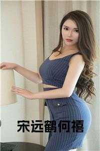 霓裳帐暖全文免费阅读无弹窗