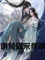 燎原乳业