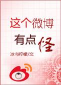 明朝小公爷徐邦宁