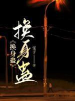 你好