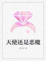 你睡得着吗by一枚纽扣全文免费阅读