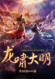 九章吉结局