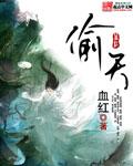 重生八零小娇夫复长流向子野怎么完美完结