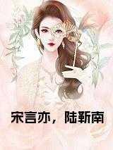 21世纪不需要天师番外免费
