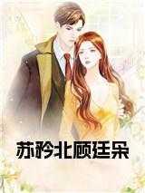 21世纪不需要天师免费阅读