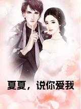 21世纪不需要天师by落回