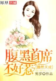 泰坦尼克号女主妈妈