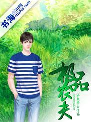 悲伤逆流成河女主妈妈
