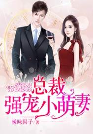 飞不起林子津