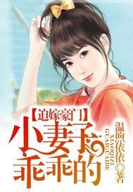 纪律准则顾言