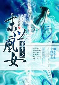 离婚后开始谈恋爱GLby扛锄葬花百度