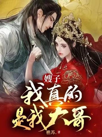 离婚后开始谈恋爱gl宁柔身份