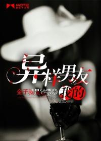 离婚后开始谈恋爱gl什么时候知道真相