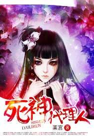 两个人没在一起怎么办理离婚