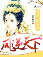 两人不在一起怎么离婚
