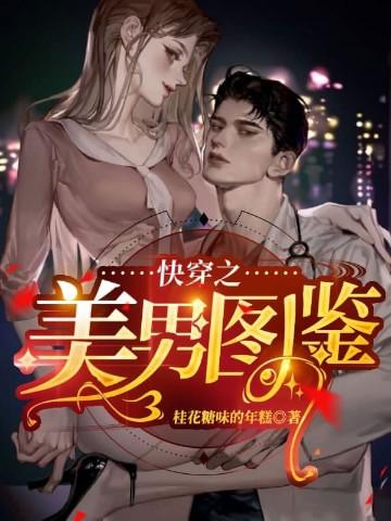 在app圈错账号以后百度