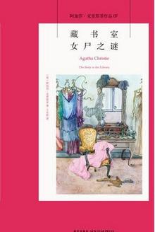 旧日之箓 熊狼狗