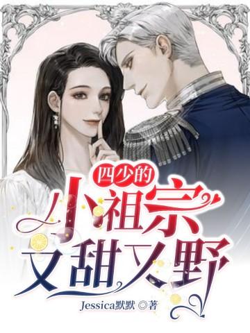 男友每天都在换人设免费