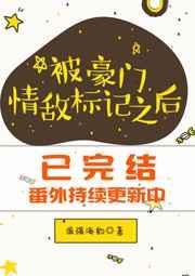 死神不可欺讲的什么