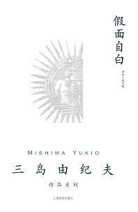 死神不可欺百度