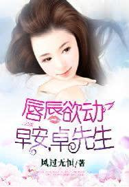 暴君驯养计划百度 百度