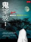 任务又失败了百度