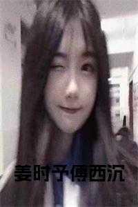 玄清卫笔趣阁无弹窗