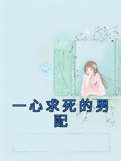 星门时光之主