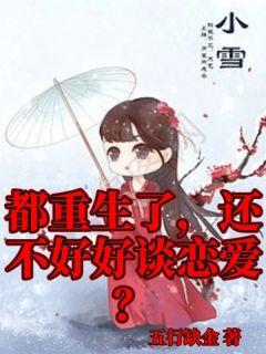 星门百度百科