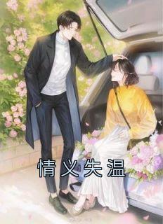 星门苏宇