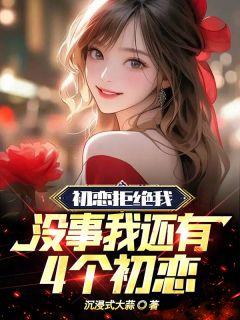 星门有声免费听