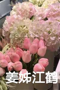 垂钓之神韩非
