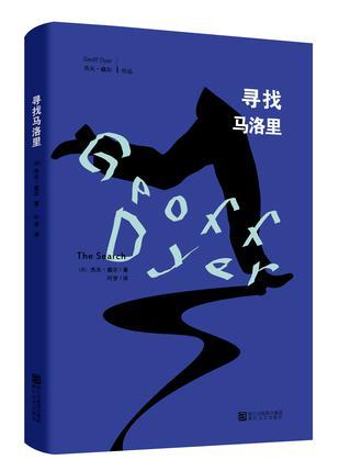炼狱艺术家笔趣阁