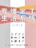 炼狱艺术家剧情梳理