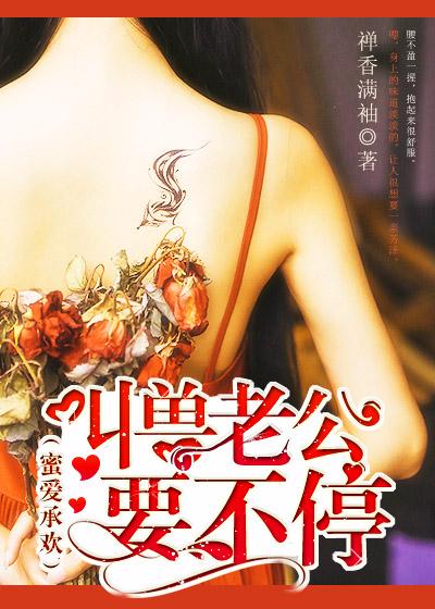 九零之互换人生全文免费