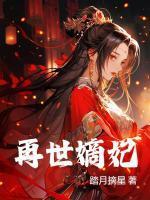 有名的律师