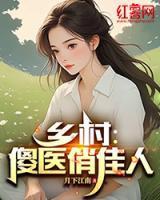 有名的书籍
