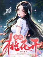 美漫之无限附身最新章节
