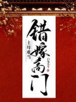 美漫之无限附身这类推荐