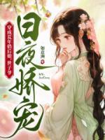 美漫之无限附身百度百科