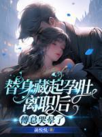 美漫之无限附身起点