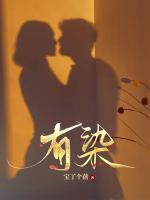 猎梦医师结局