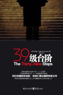 女装后我掰弯了老板第几章在一起的