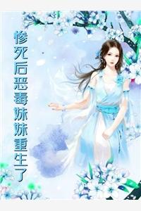 我加载了恋爱游戏番外
