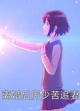 我加载了恋爱游戏女主有几个