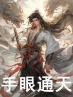 这么多年未剪辑版的电影还能看吗